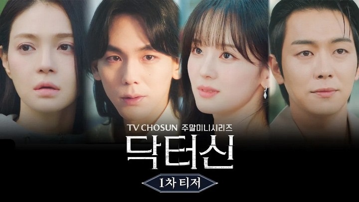 Tập 1
