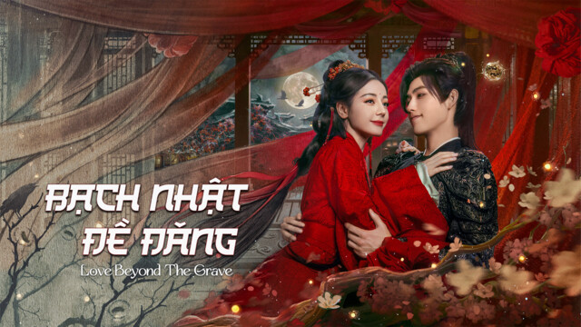 Tập 1