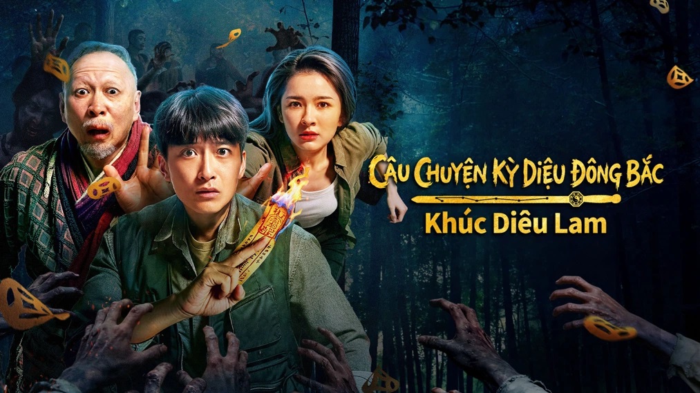 Câu Chuyện Kỳ Diệu Đông Bắc: Khúc Diêu Lam - Ảnh 2