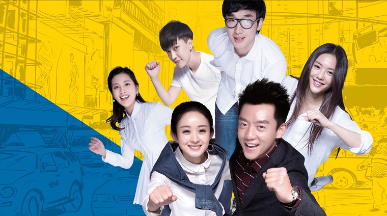 Tập 1