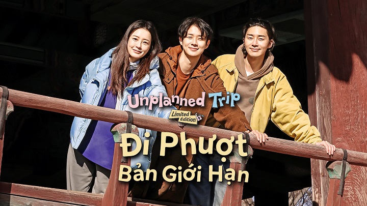Đi Phượt Bản Giới Hạn