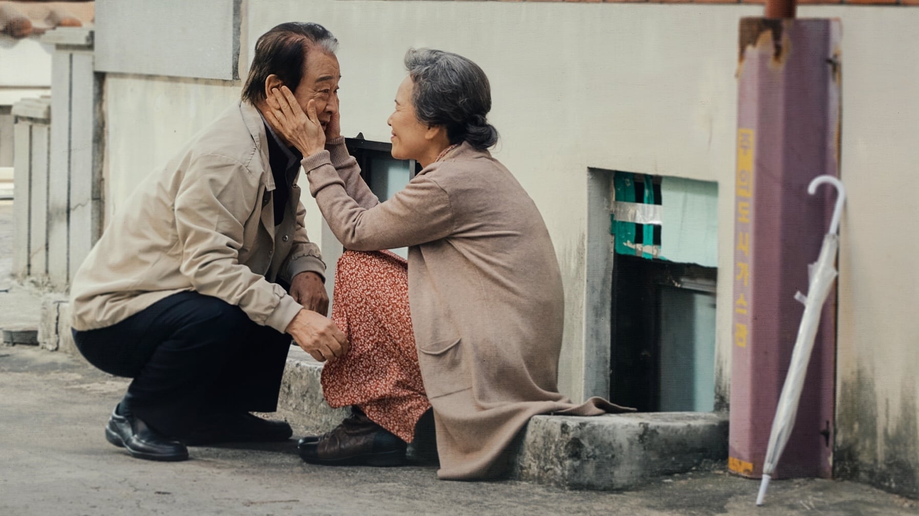 Điều Ba Mẹ Không Kể - Ảnh 2