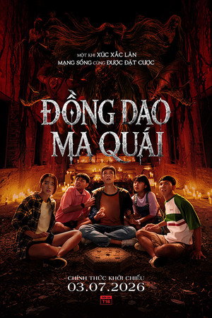Đồng Dao Ma Quái (Bàn Cờ Ma)