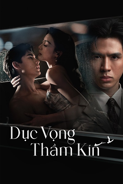 Dục Vọng Thầm Kín