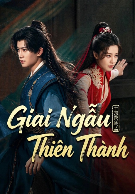 Giai Ngẫu Thiên Thành