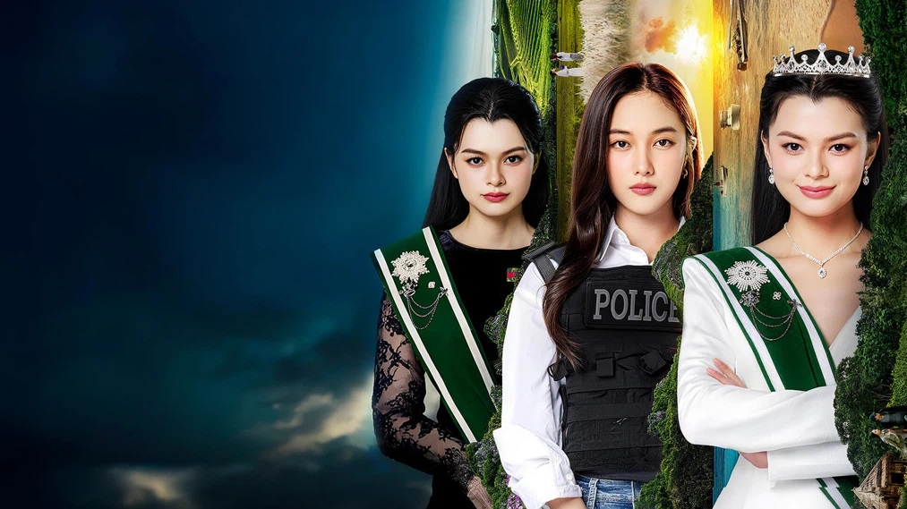 Tập 1
