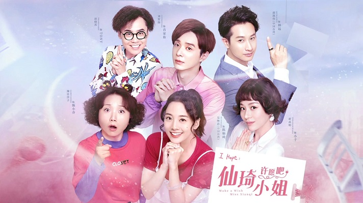 Tập 1