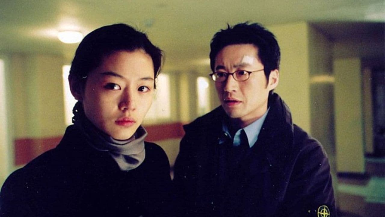 Khách Không Mời (2003) - Ảnh 2