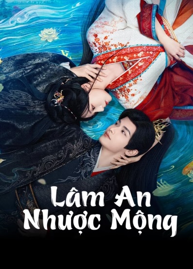 Lâm An Nhược Mộng