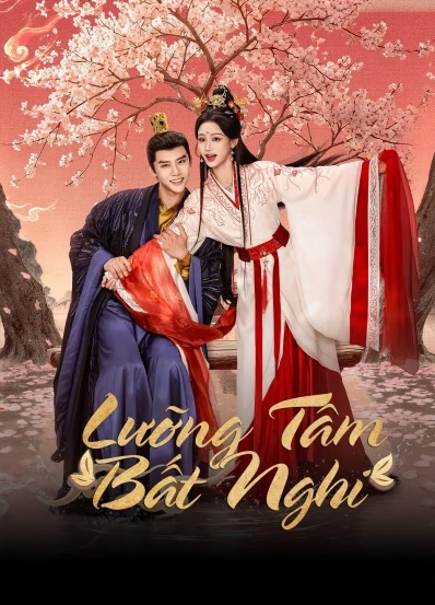 Lưỡng Tâm Bất Nghi