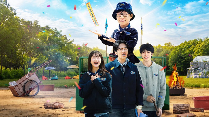 Nhà Nghỉ B&B Tuyệt Vời Của Jae Seok - Ảnh 2