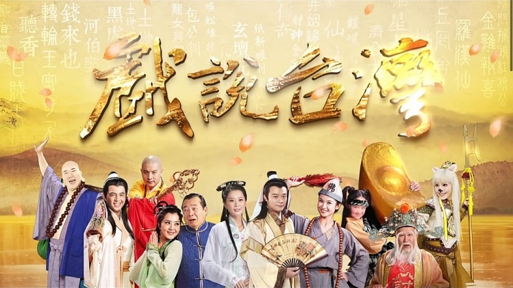 Tập 1