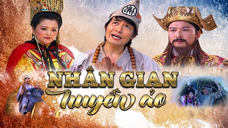 Tập 1
