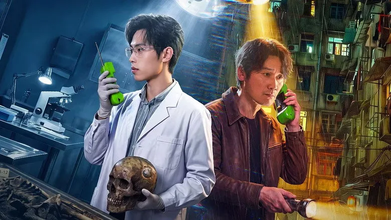 Tập 01