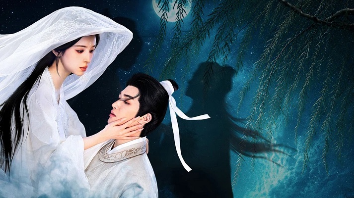 Tập 1