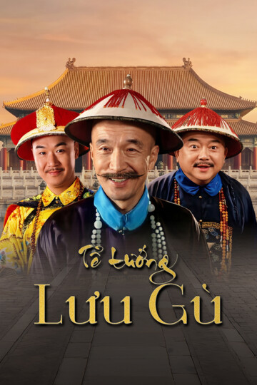 Tể Tướng Lưu Gù
