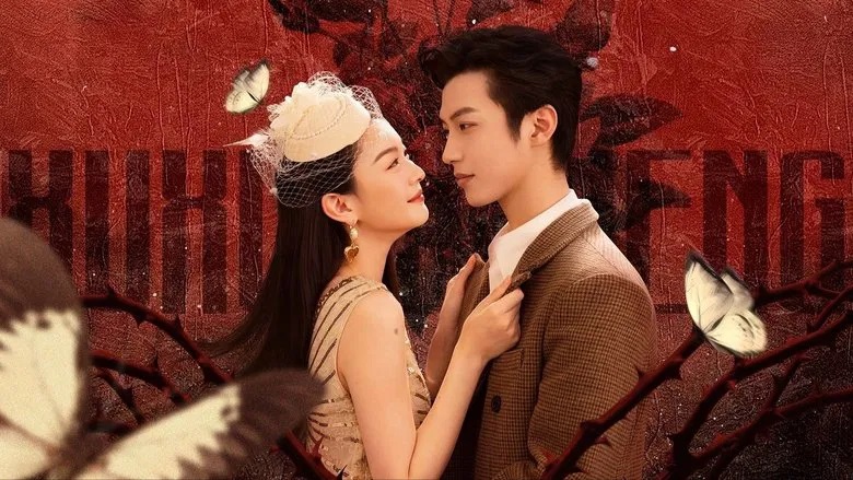 Tập 1