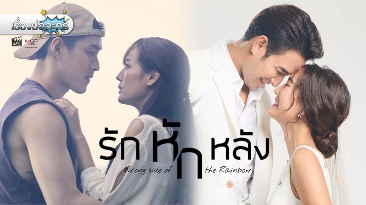 Tập 1