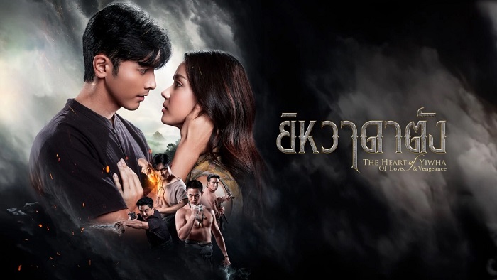Tập 1