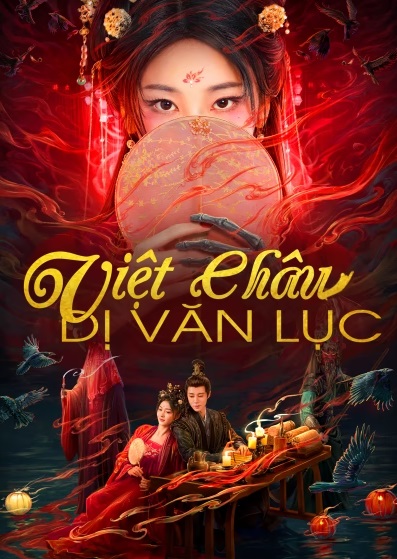 Việt Châu Dị Văn Lục