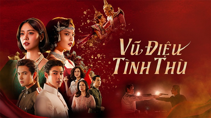 Tập 1